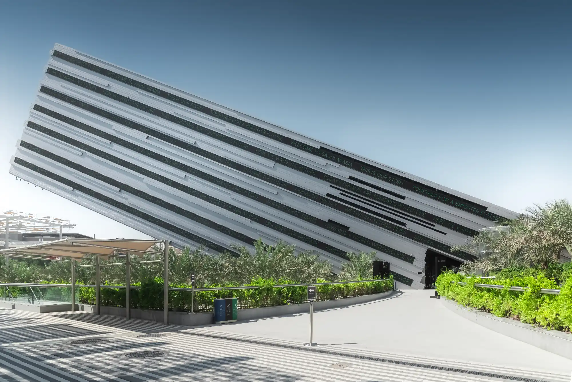 Zawaya architectural projects hero